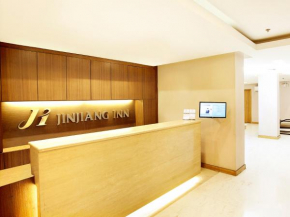 Jinjiang Inn Ortigas - Multiple Use Hotel